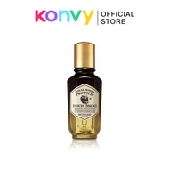 Skinfood Royal Honey Propolis Enrich Essence 50ml