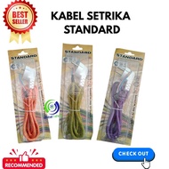 2-Wire Ironing Cable 2 x 0.75 Sqmm 1.6 M STANDARD Certified (SNI)