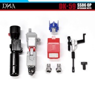 Deformation Toy Accessories New Arrival DNA DK-59 Movie Studio SS86 Optimus OP Column Kobowen Access