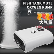 魚缸小型增氧泵 養魚氣泵 英規三插泵水族箱歐美規110V氧氣泵
