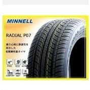 195 60 15  MINNELL RADIAL P07 TYRE TIRE TAYAR
