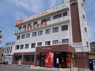 Kagoshima Kajiki Spa