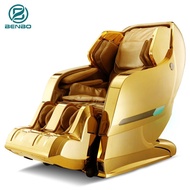 BENBO ทองคำ 24K ทำจากทองคำ เก้าอี้เก้าอี้นวดทองเก้าอี้นวดหรูหราบ้านนวด เพชรทอง เก้าอี้นวดอเนกประสงค์ (ลิงค์นี้เป็นลิงค์เงินมัดจำค่ะ)