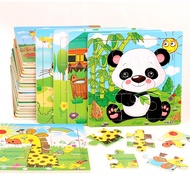 9-Piece Wooden Puzzle (Random Delivery) - 9-Piece Puzzle