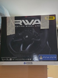 HORI RWA Racing Wheel Apex 賽車方向盤 (二手可小議，見內文)