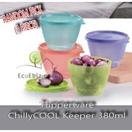 Tupperware ChillyCOOL Chill Cup Set 380ml x4 (4colours in 1 set) Airtight &amp; Liquid tight Stackable Lunch box Food Keeper