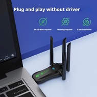 Dual-Band WiFi USB Adapter, 1300M High-Speed Internet, 5.8G/2.4G Concurrent, Plug and Play, No Drive