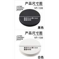 display rotation base 25cm diameter turn table turntable for showcase demo vt130 130