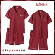 ◆▤sleepwear for women ✅NEW!!!  
 Pajama Cotton Pajama high end silk Fashion Korean Women'sSleepwear