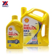 Shell Helix Genuine HX5 15W40 SN/CF Mineral Engine Oil