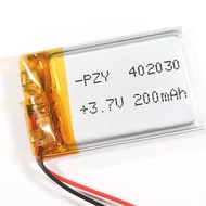 แบตเตอรี่3.7V250mah(402030)สำหรับใส่กล้องติดรถ