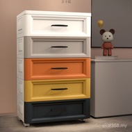 Wholesale Cabinet Baby Storage Factory Storage Five-Bucket Large Toy Storage Box Drawer Type One Pie