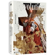 Revolution: The Crisis And The Change Of The Dynasty 1685-1720 (Simplified Book) (Hardcover)/Tim Har