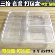 Lunch Box Lid Multi-Grid Fast Food Box Takeaway Packaging Transparent Box Square Tableware Three-Gri