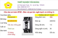 PANASONIC - Cầu dao an toàn 2P2E ( Bảo vệ quá tải ngắt mạch và chống rò ) 15