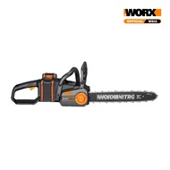 WORX WG385E 40V (2*4.0Ah) Brushless Chainsaw with Power Share Technology