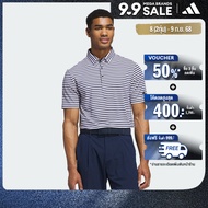 adidas กอล์ฟ เสื้อโปโลลายทาง Ultimate365 ผู้ชาย สีขาว JP0476