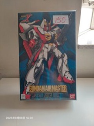 高達X HG Gundam Air Master GW-9800