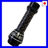 Glory Fish Reel Stand BK-007 Body Keeper 7 Black