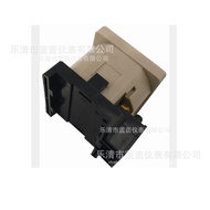 LANE Rail Type/Timer Installation Lan Yin HM-2 Industrial Engineering Vehicle Timer Factory Direct S