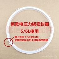 Electric Pressure Cooker Seal Ring Electric Pressure Cooker Accessories 5l6 L Rubber Ring Belt Tire Gasket Sealing Strip Pnud