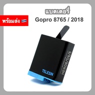 แบตเตอรี่ กล้อง GoPro Hero 8 7 6 5 / 2018 TELESIN แท้ มีรับประกัน Battery แบต Gopro8 Gopro7 Gopro6 G