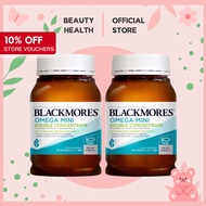 Blackmores Omega Mini Double Concentrate fish oil 400 / 800 caps [BeautyHealth.sg]