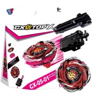 (พร้อมส่ง)เบย์เบลด เอ็กซ์ Cx-05-01 โลหะทนทาน มาพร้อมชู๊ทสุดมันส์ มีให้เลือกหลายแบบ