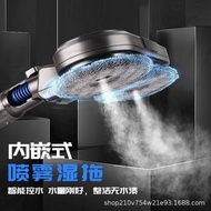 Dyson v7,v8,v10,v11 乾濕兩用噴霧拖把頭