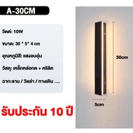 โคมไฟติดผนัง IP66 ไฟติดผนังกลางแจ้ LED ไฟแต่งสวน ไฟทางเดิน พื้นที่แสง 2 เท่า ไฟติดผนัง สไตล์นอร์ดิก 