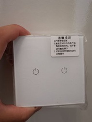 英式13A電制玻璃面版觸控式
