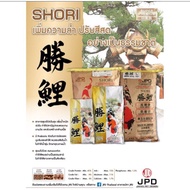 JPD Shori เร่งโต/เพิ่มน้ำหนัก เม็ด SML 5-20 kg.