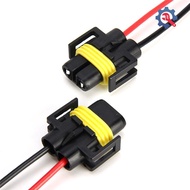 [GEX] 2PCS H11 H8 H9 Wiring Harness female Soet Wire Connector Plug Extension Pigtail [TH]
