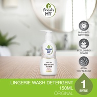 Fresh HY Lingerie Wash (150ml)