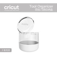 【教學課程】cricut 全系列智能切割機 joy／joy xtra／explore 3／maker 3