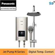 PANASONIC DH-3NDP1MSR HOME SHOWER N SERIES JET PUMP WITH RAIN SHOWER DH-3NDP1MSR