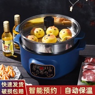 电器大全 electrical equipment pot 电煮锅 火锅 炒菜 煮面 蒸蛋 早餐机 【6.8万人收藏】多功能电热锅电锅学生宿舍小电锅小锅电煮锅家用电炒锅不粘锅  5/09