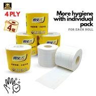 HAO JIA FENG Toilet Tissue Roll/ Hygiene tissue roll/ Tisu tandas/ Individual Pack toilet roll / Pre