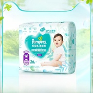 Pampers Pull-Ups กระต่ายเดิน แห้งสบาย ระบายอากาศได้ดี สำหรับเด็กวัยเตาะแตะ 3XL 26 แผ่น กระต่ายเดิน P