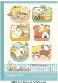 角落小顆伴 - 日本製角落生物筆記簿套裝B5(1本Sumikko bento 6 Blue)角落小夥伴筆記簿Sumikko Gurashi筆記簿 平行進口