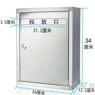 大號加厚不銹鋼信箱掛墻帶鎖舉報箱投訴箱室外防水信報箱意見箱中