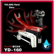 Yulang, Fishing rod holder, electric fishing reel, reel bangla, bottom fishing, daiwa, shimano