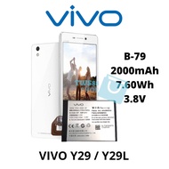 BATRE BATTERY BATERAI VIVO B-79 Y29 Y29L - PREMIUM