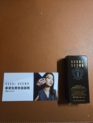 BOBBI BROWN 蟲草粉底液 SPF50 PA++++