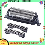 Shaver Replacement Inner Cutter & Foil for  ES9510 ES-9013 ES9087 ES9068 ES8101 ES8103 ES8109 Shaver