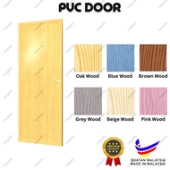 27"x72" 30"x72" PVC Door / PVC Toilet Door / Plastik PVC Pintu Tandas BIlik Air / Pintu PVC Standard Size