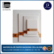 Baohong - Cellulose Drawing & Painting Paper 300gsm - Watercolor Paper A3/A4/A5/A6 - Bali Artemedia