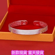 4 Silver Bracelet Sterling Silver Bracelet Silver Bracelet Silver Bracelet Sterling Silver Bracelet 