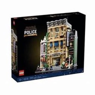 LEGO 樂高 10278 街景系列 Police Station 警察局