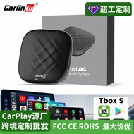 Car carlinkit to Android Smart Car Box youtube Original Car carpy Wired to Wireless Box